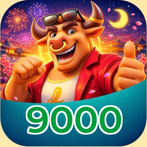 Primeiro acesso ao app